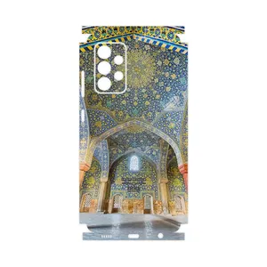MAHOOT Imam Mosque in Isfahan-FullSkin Cover Sticker for Samsung Galaxy A52 4G