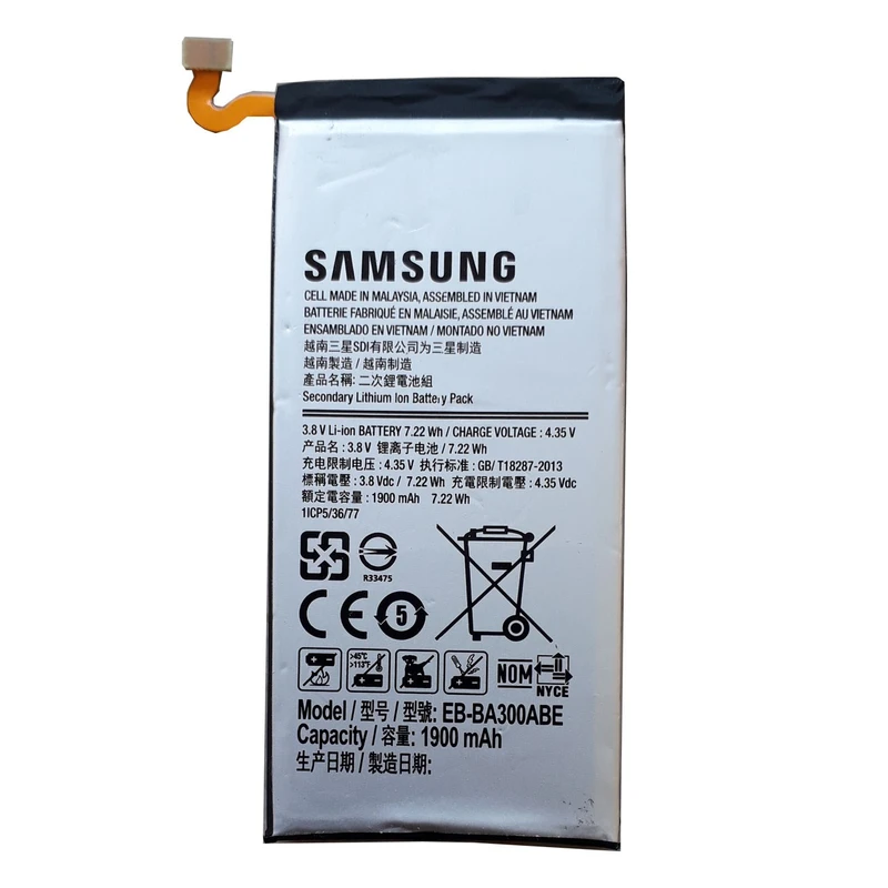 باتری مدل EB-BA300ABE مناسب برای گوشی موبایل A3/A300 ظرفیت 1900mAh