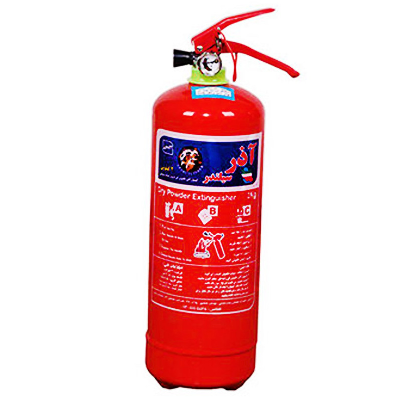 کپسول آتش نشانی پودری آذر 2 کیلوگرمی