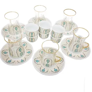 سرویس چای خوری 18 پارچه کد 310