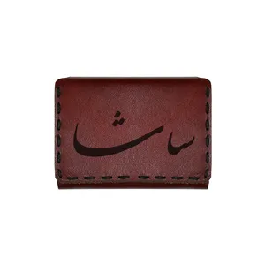 جاکارتی چرمی طرح اسم ساشا