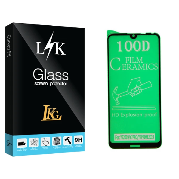 محافظ صفحه نمایش ال کا جی مدل LK Glass مناسب برای گوشی موبایل شیائومی Redmi Note 8
