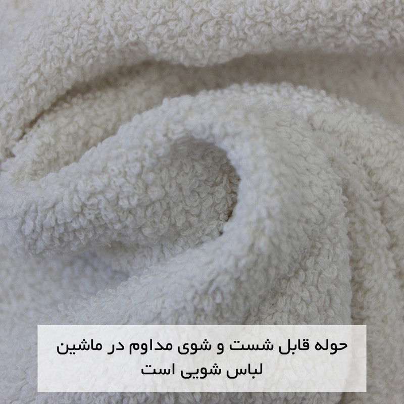 حوله دستی ریسندگی و بافندگی پیشروتاب مدل هتلی سایز 40×80 سانتی متر