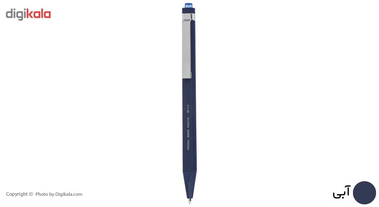 خودکار پریمک مدل Radical main 1 10