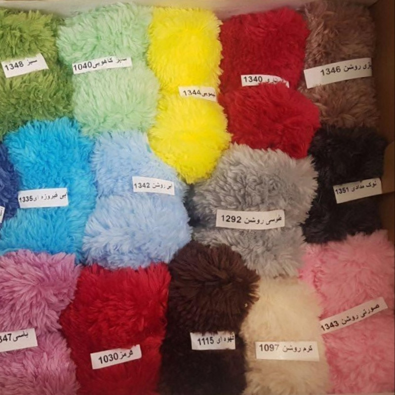 بین بگ هیراد مدل بولت