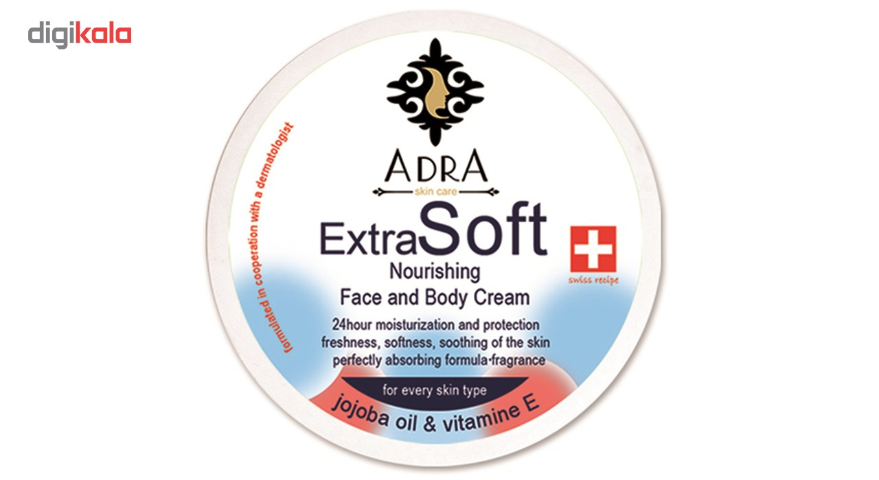 کرم مرطوب کننده و مغذی آدرا مدل روغن جوجوبا حجم 200  میلی لیتر