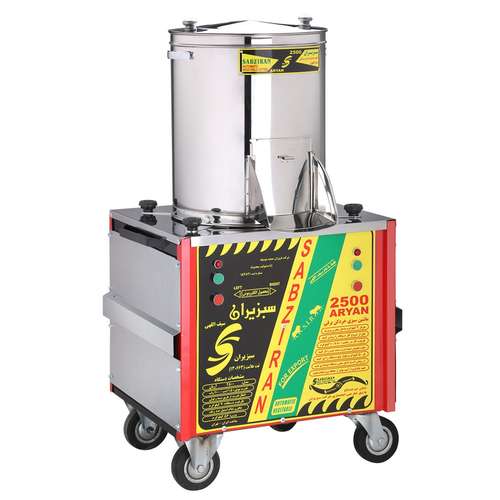 سبزی خردکن صنعتی سبزیران مدل 2500 آریان
