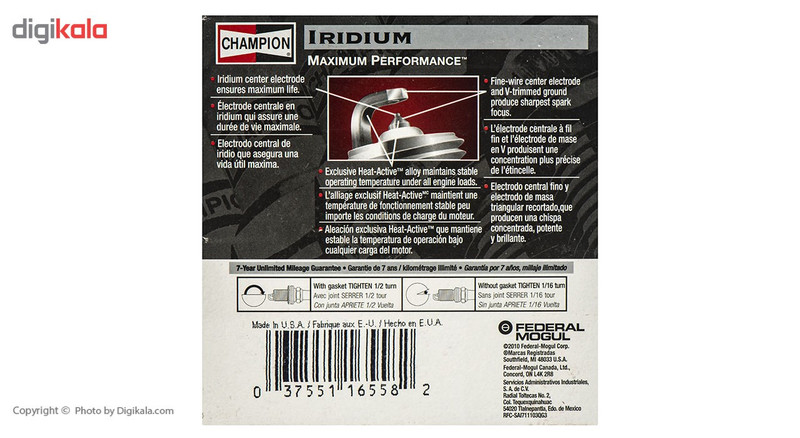 شمع خودرو ایریدیوم سوزنی چمپیون مدل9047 بسته 4 عددی مناسب برای خانواده کیا و هیوندای