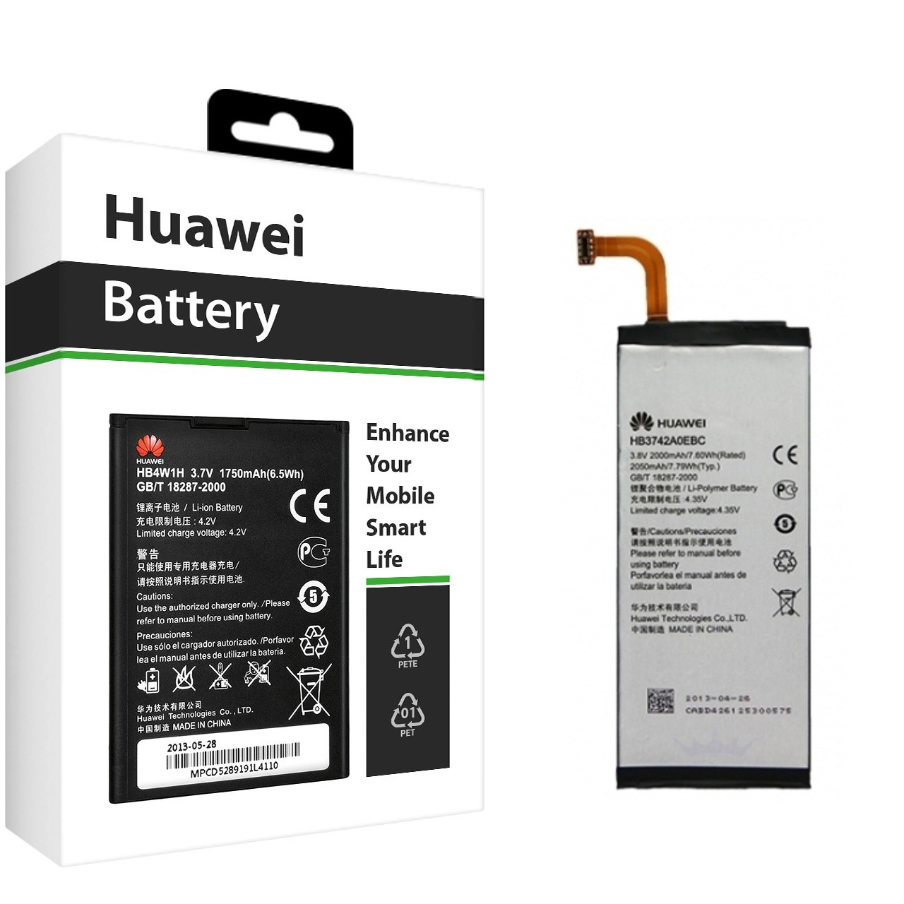 باتری موبایل  مدل HB3742A0EBC با ظرفیت 2050mAh مناسب برای گوشی موبایل هوآوی P6