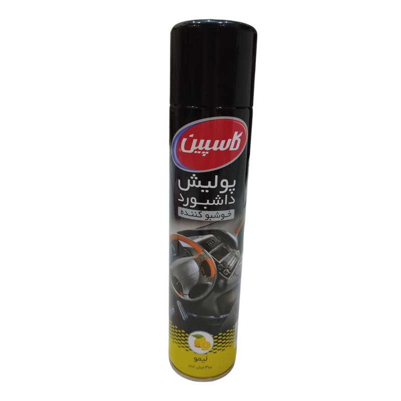 اسپری پولیش داشبورد خودرو کاسپین مدل Original حجم 300 میلی لیتر