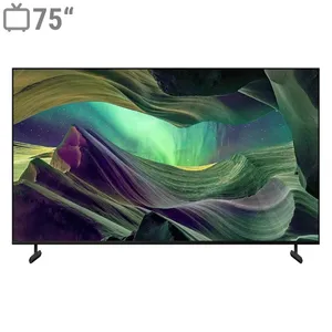 Sony KD-75X85L Smart LED TV 75 Inch