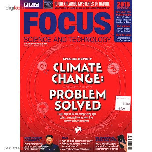مجله Focus - ژانویه 2015
