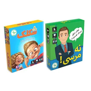 بازی فکری شکلک به همراه بازی نه مرسی مدل نهال مجموعه دوعددی