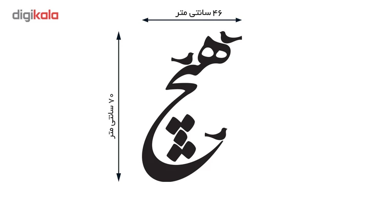 عکس شماره 3