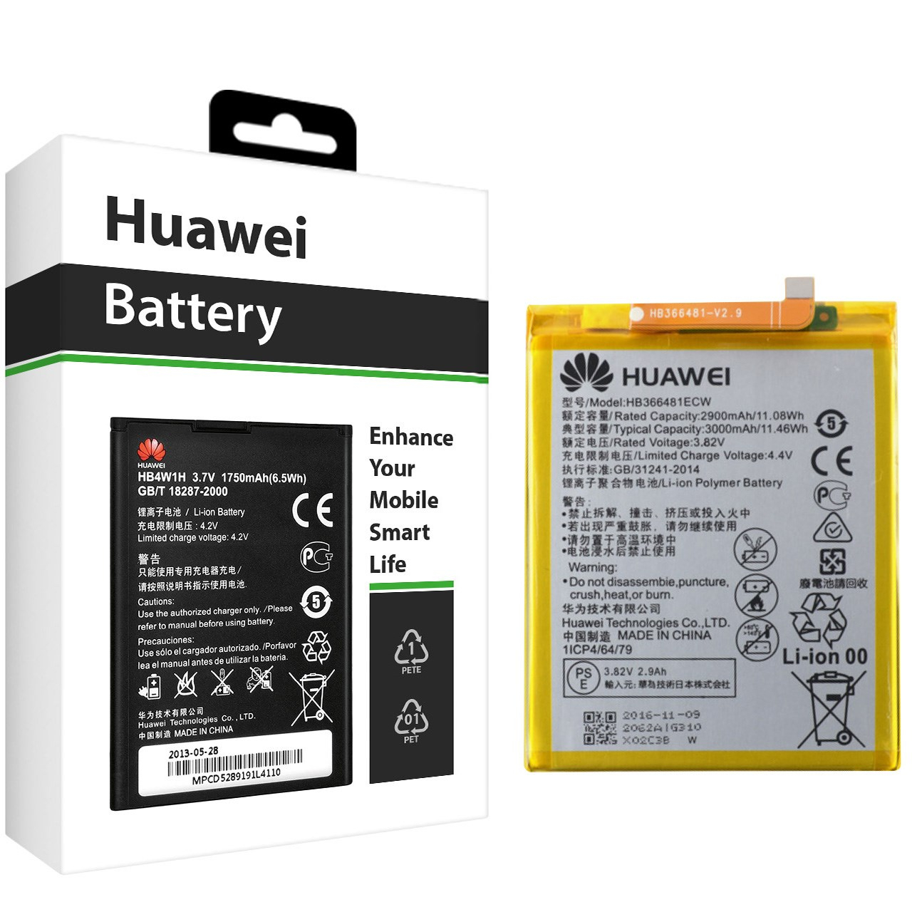 باتری موبایل مدل HB366481ECW با ظرفیت 3000mAh مناسب برای گوشی موبایل هوآوی P9/P9 Lite