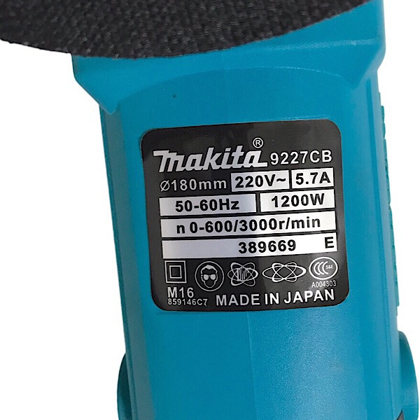 دستگاه پولیش ماکیتا مدل 9227CB