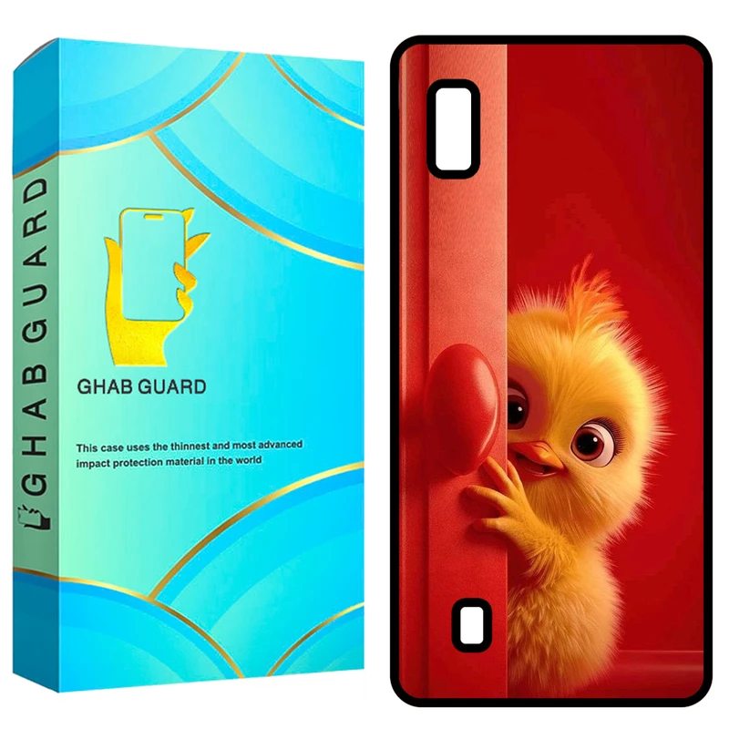 کاور قاب گارد طرح جوجه مدل GCHPA10 مناسب برای گوشی موبایل سامسونگ Galaxy A10 / M10