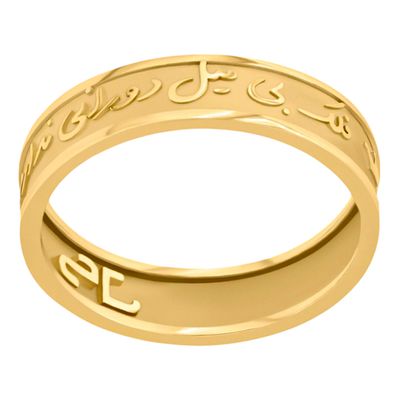انگشتر طلا 18 عیار زنانه تاج مدل R350