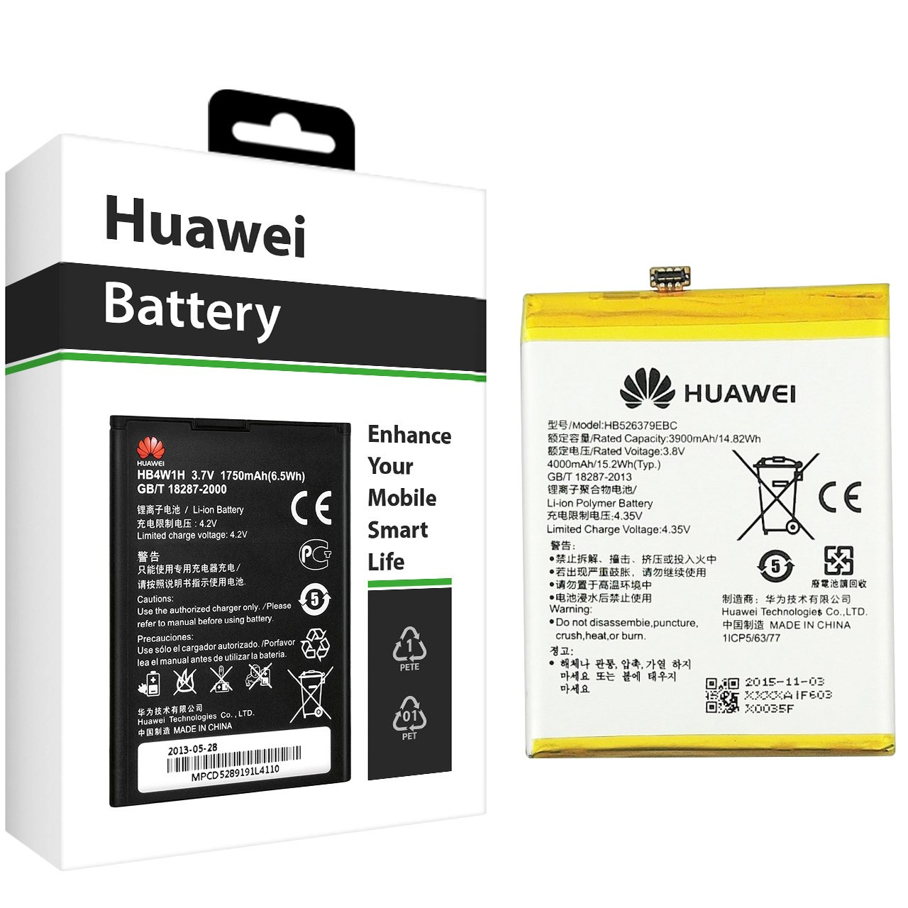 باتری موبایل  مدل HB526379EBC با ظرفیت 4000mAh مناسب برای گوشی موبایل هوآوی Y6 Pro
