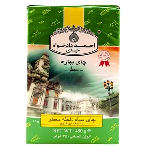  چای بسته ای بهاره سیاه داخله معطر احمد - 450 گرمی