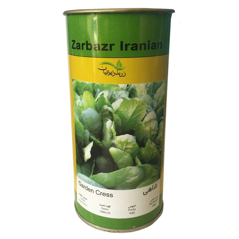 بذر شاهی زر بذر ایرانیان قوطی 100 گرمی کد GH100g-06