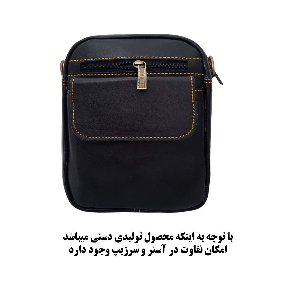کیف رودوشی زنانه لیدوما مدل L-81 -  - 13