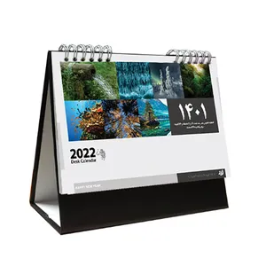 تقویم رومیزی سال 1401مدل KA125 بسته 100 عددی