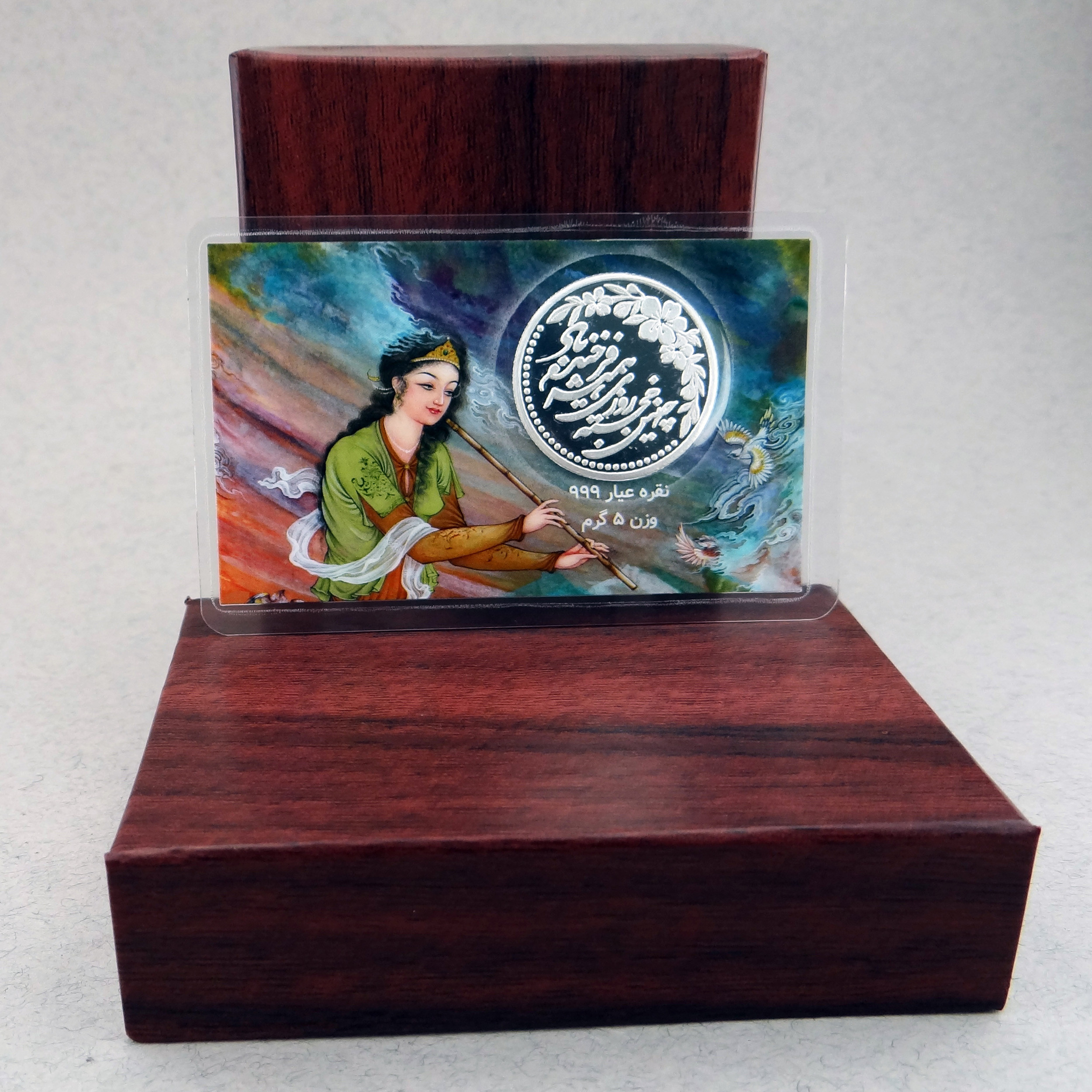 شمش نقره های آرتس مدل خجسته باد