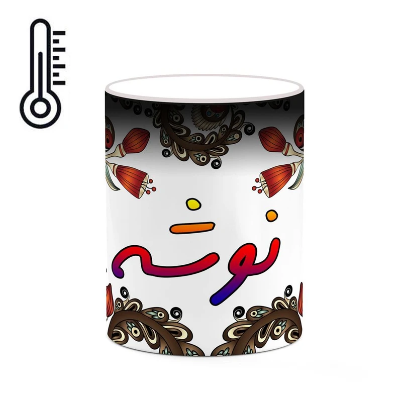 ماگ حرارتی کاکتی مدل اسم نوشه طرح سنتی گل و بته کد mgh48112