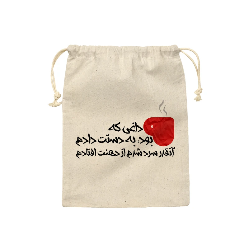 کیسه نان و سبزی ترمه طراحان ایده مدل چای داغ کد trm019 - M