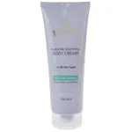 کرم مغذی بدن سینره Hydra Silk حجم 250 میلی‌لیتر با عصاره آووکادو، شی‌باتر، عسل گیاهی و روغن جوجوبا، مرطوب‌کننده، ضد حساسیت و کمک به نرمی و بازسازی پوست