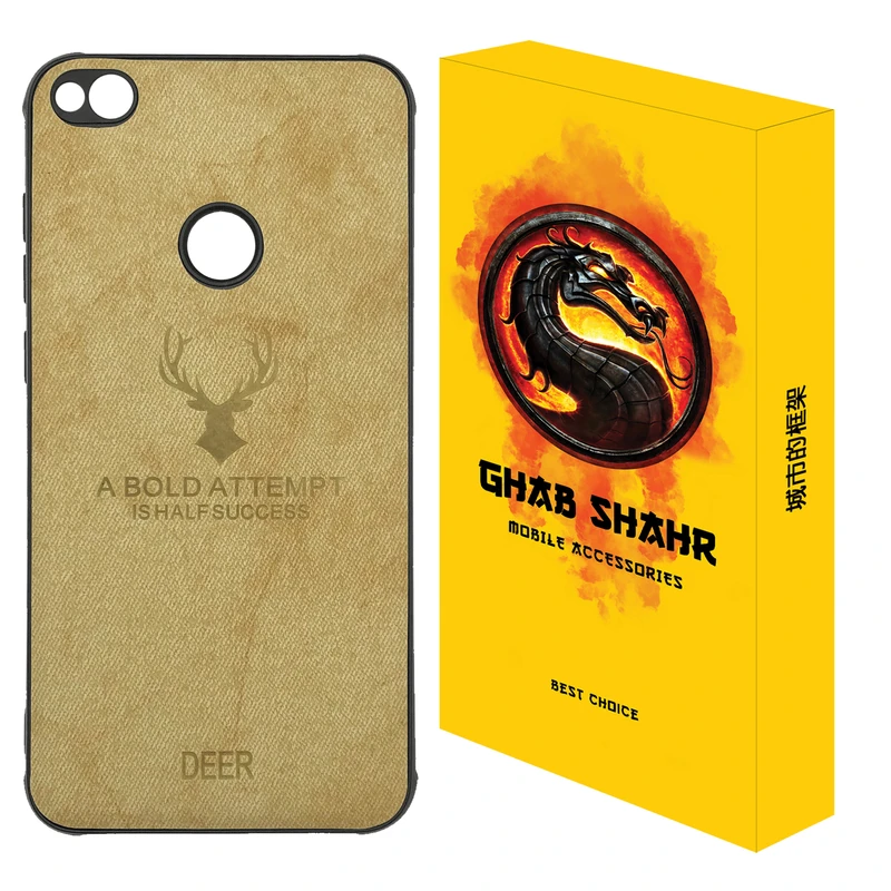 کاور قاب شهر مدل گوزنی مناسب برای گوشی موبایل آنر 8 Lite