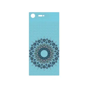 MAHOOT Art of Illumination 4 Cover Sticker for Sony Xperia XZ Premium