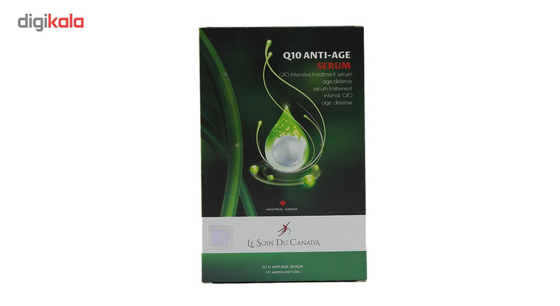 سرم پوست لوسوئن مدل Q10 Anti-Age حجم 20 میلی لیتر بسته 10 عددی سرم پوست لوسوئن مدل Q10 Anti-Age حجم 20 میلی لیتر بسته 10 عددی