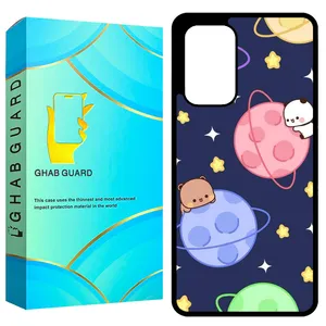 Ghab Guard GCHPA53 Cover For Samsung Galaxy A53 5G