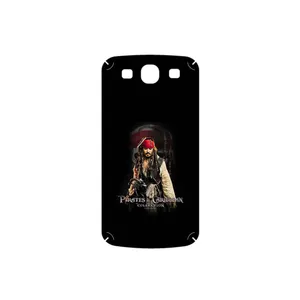 MAHOOT PIRATES OF THE CARIBBEAN Cover Sticker for Samsung Galaxy S3 Neo