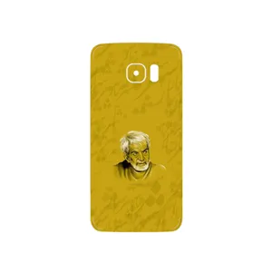 MAHOOT MohammadHossein Shahriar Cover Sticker for Samsung Galaxy S7 Edge