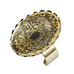 انگشتر زنانه مدل حدید سوره ناس کد 781711