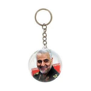 جاکلیدی عرش مدل قاسم سلیمانی کد Asj4756