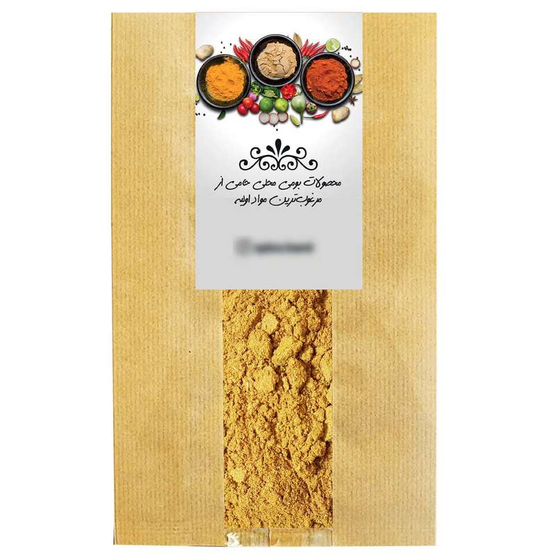 ادویه مرغ و ماهی حامی - 250 گرم