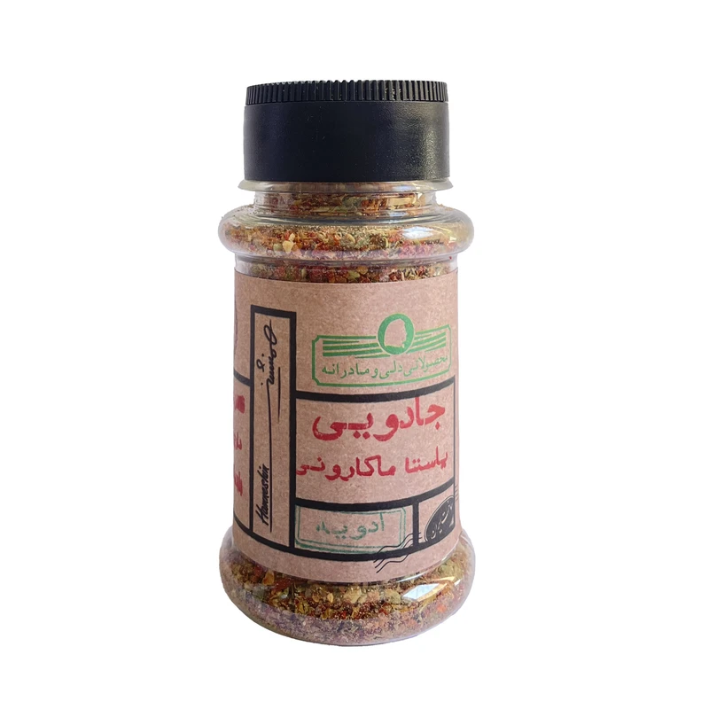 ادویه پاستا و ماکارونی شهرزنان کارآفرین بهاران - 55 گرم