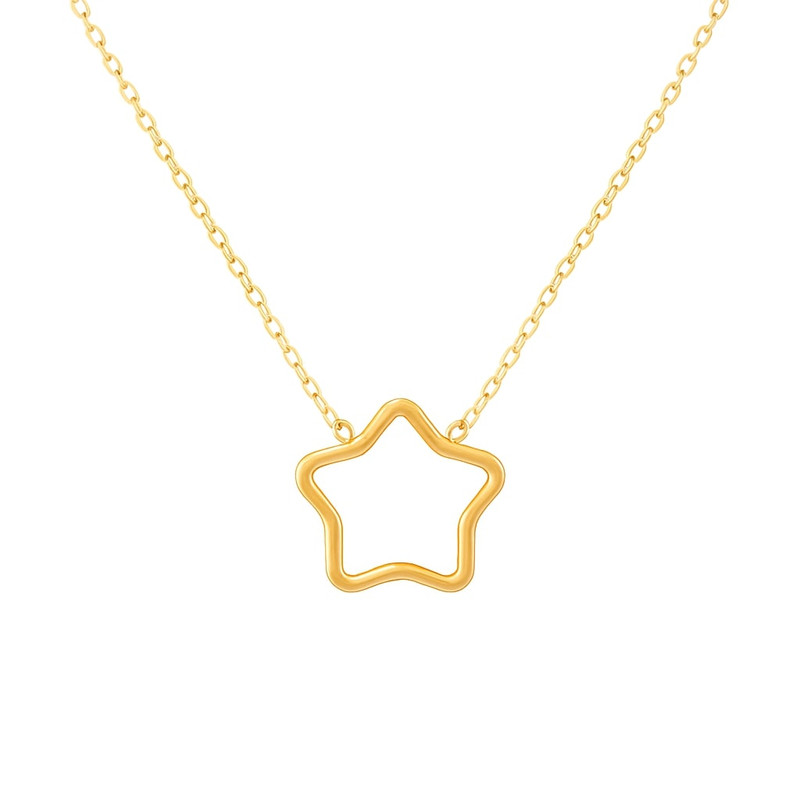 گردنبند طلا 18 عیار زنانه با زنجیر حلقهای (فلامینگو) پرسته مدل ستاره تو خالی کد WN1732