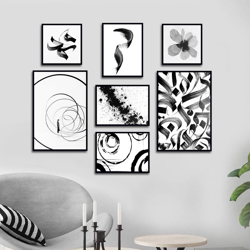 تابلو بکلیت طرح نقاشی مینیمال و خوشنویسی مدل B-2991 مجموعه 7 عددی