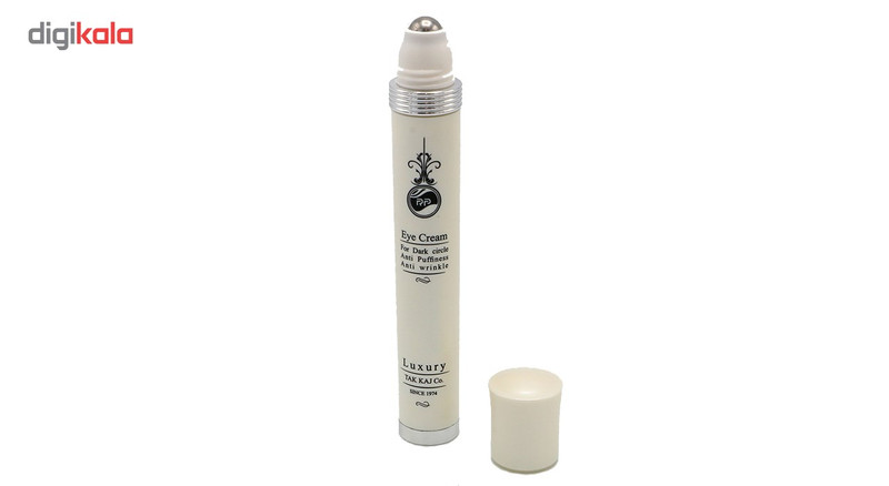 کرم دور چشم آرپی مدل Eye Cream Vibrator حجم 15 میلی لیتر