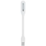 چراغ LED یو اس بی روموس مدل LXS-001