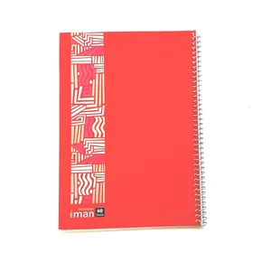 دفتر مشق ۴۰ برگ ایمان مدل خطوط در هم