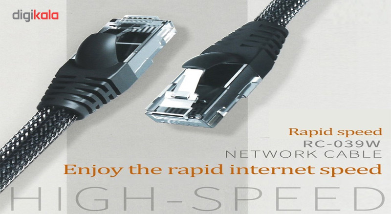 کابل شبکه CAT6 ریمکس مدل CAT6 RC-039w به طول 5 متر