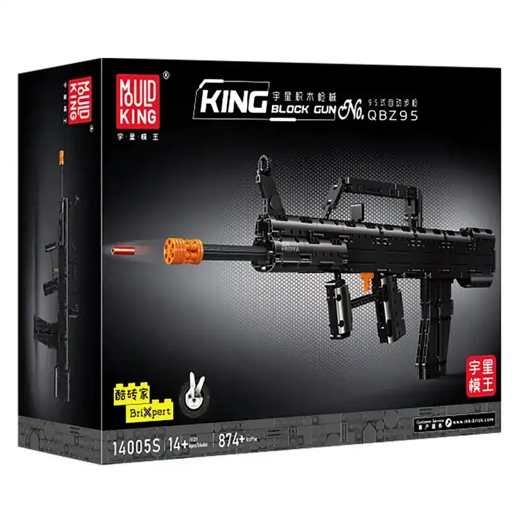 ساختنی مولد کینگ مدل 14005