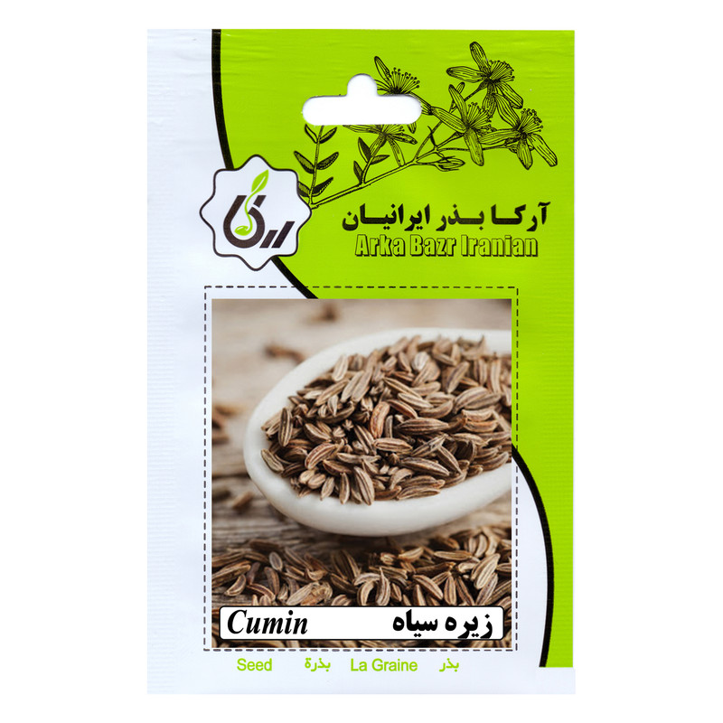 بذر زیره سیاه آرکا بذر ایرانیان کد 53-ARK