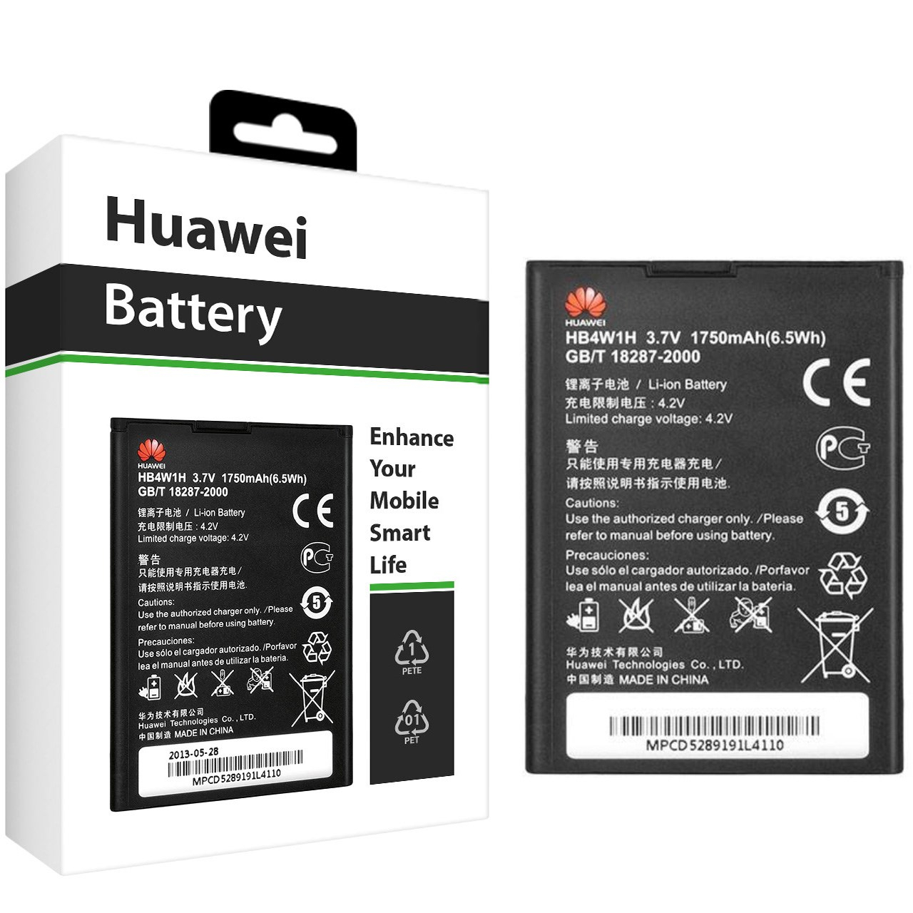 باتری موبایل هوآوی مدل HB4W1H با ظرفیت 1750mAh مناسب برای گوشی موبایل هوآوی G520/G530